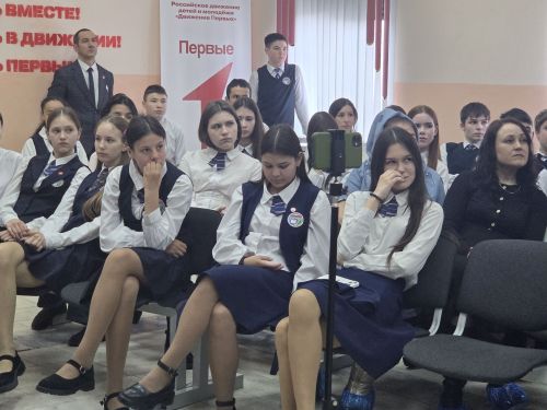 «Струна»га гомер телик