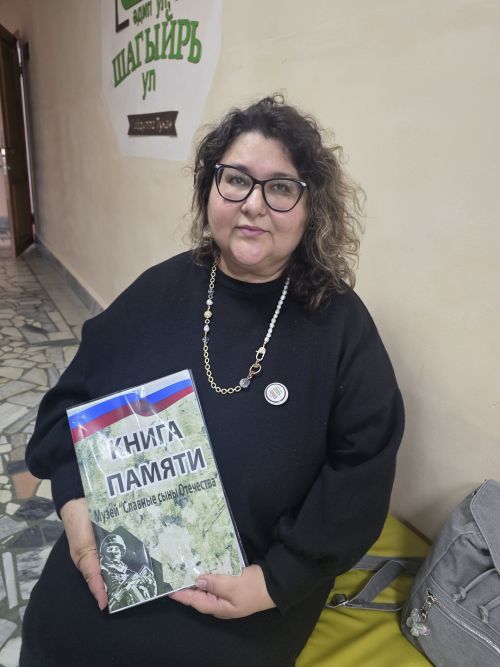 «Струна»га гомер телик