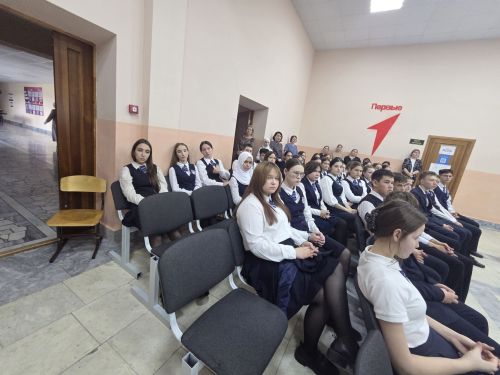 «Струна»га гомер телик