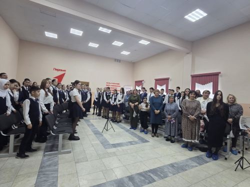 «Струна»га гомер телик
