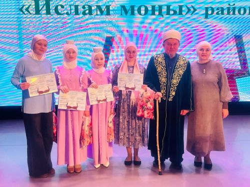 Балтачта узган «Ислам моңы» мөнәҗәтләр бәйгесендә кемнәр җиңде?