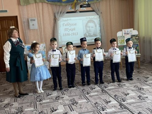 Тукай әсәрләре хезмәтне, табигатьне, кешеләрне яратырга, гадел, мәрхәмәтле булырга өйрәтә