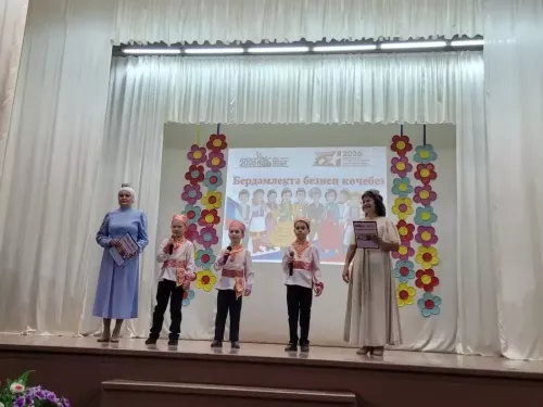 Нөнәгәр авылы мәдәният йортында «Бердәмлектә - безнең көчебез» дип аталган зур концерт булды