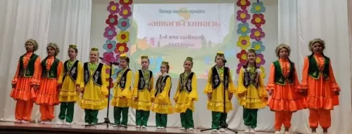 Нөнәгәр авылы мәдәният йортында «Бердәмлектә - безнең көчебез» дип аталган зур концерт булды