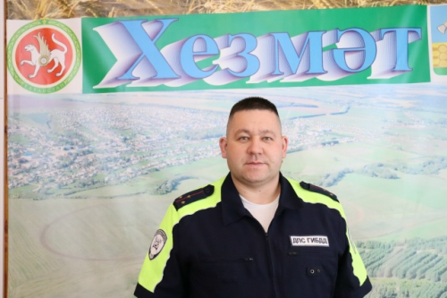 Һәркемне өйдә якыннары көтә