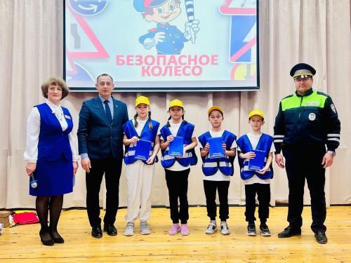 «Куркынычсыз тәгәрмәч» сыный да, бүләкли дә