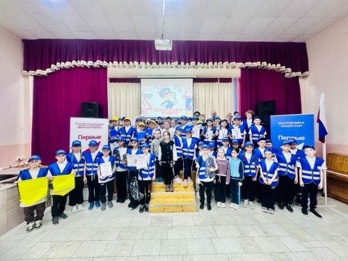 «Куркынычсыз тәгәрмәч» сыный да, бүләкли дә
