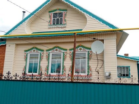 «Минем һөнәремне үз ит, югалтма!»