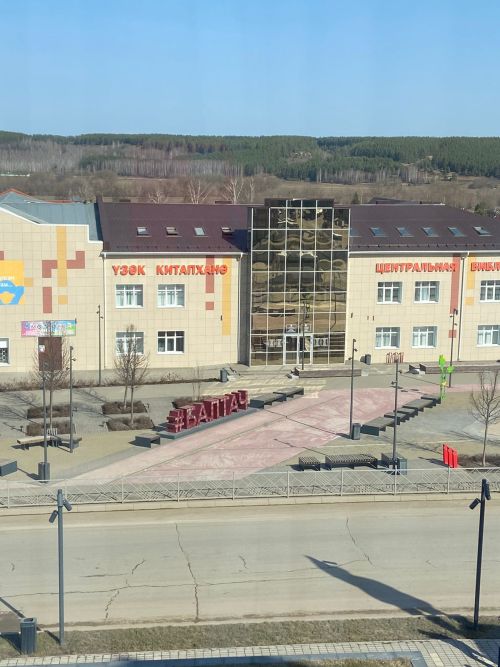 Балтачлылар майда 13 көн ял итәчәк