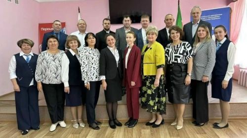 Татарстанда укытучылар өчен яңа мөмкинлек