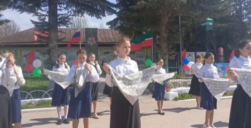 Митинглар бездә дә матур узды