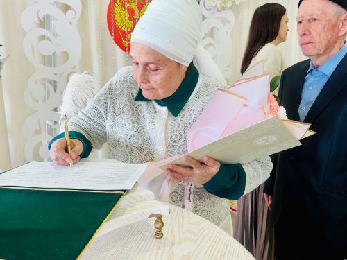 Балтачта күркәм гаиләләр хөрмәтләнде