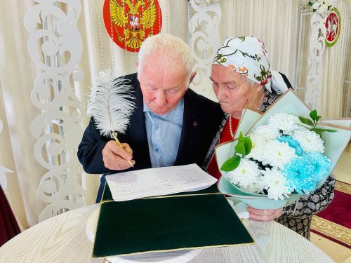 Балтачта күркәм гаиләләр хөрмәтләнде