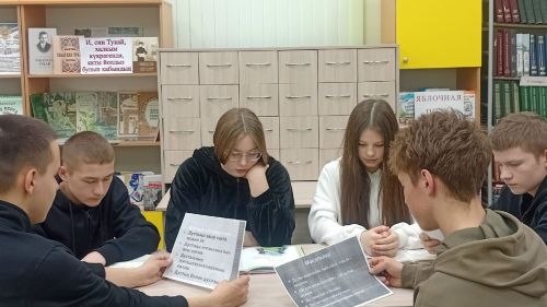 Борнак яшьләре «Дуслык»ның кадерен белә