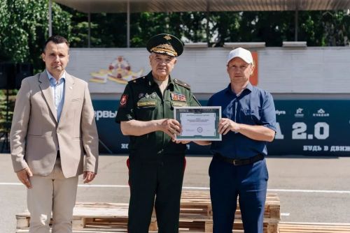 «Экватор» командасы беренче урын яулады!