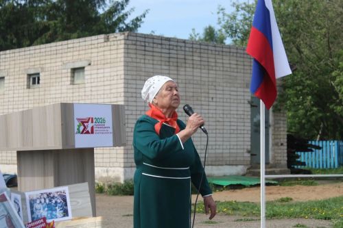 Гимназиягә пионерлар җыелган