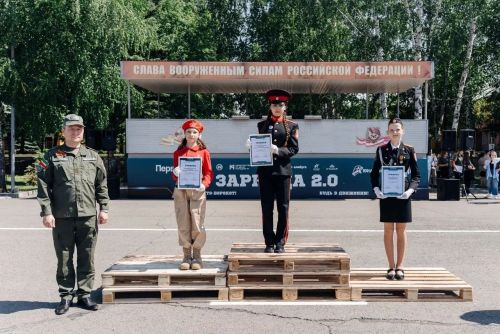 «Экватор» командасы беренче урын яулады!