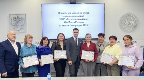 Язылучыларыбызга, хат ташучыларыбызга рәхмәт!