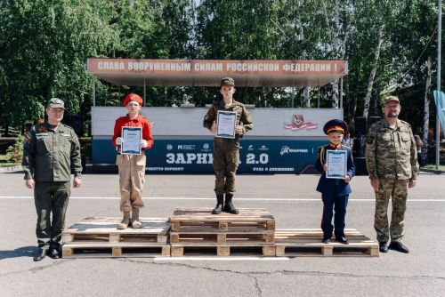 «Экватор» командасы беренче урын яулады!