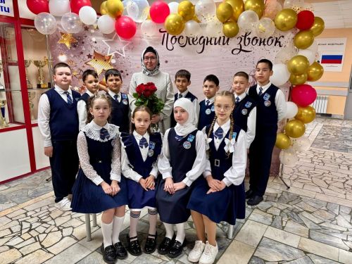 Безнең балаларның уңышлары сезнең хезмәтегезнең иң зур бәясе һәм җимеше!