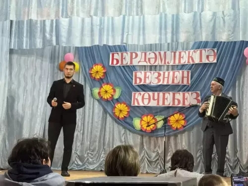Куныр мәктәбенең «Бердәмлектә безнең көчебез» дип исемләнгән иҗат  концерты булды