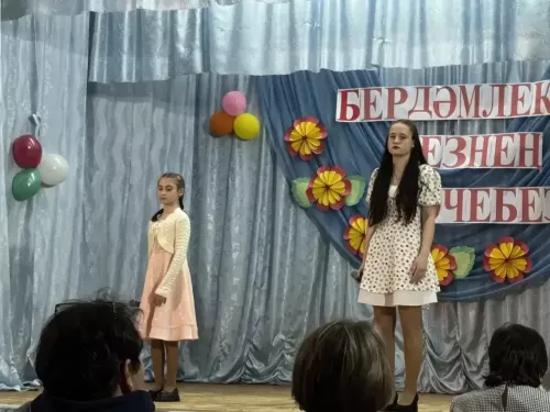 Куныр мәктәбенең «Бердәмлектә безнең көчебез» дип исемләнгән иҗат  концерты булды