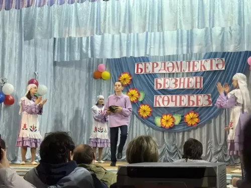 Куныр мәктәбенең «Бердәмлектә безнең көчебез» дип исемләнгән иҗат  концерты булды