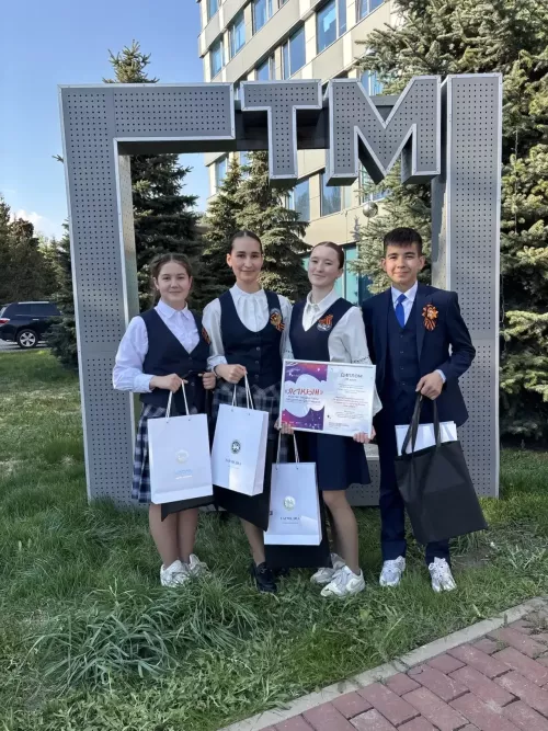 «Ялкын» яшь журналистлар өчен яңа офыклар ачты!
