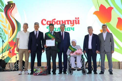 Ел буе көткән милли туебыз гөрләп узды