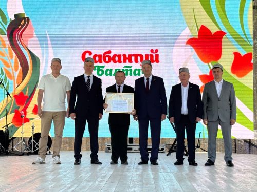 Сабан туе — ата-бабалардан калган изге мирас