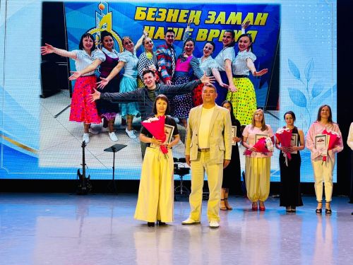 Бүген Балтач  мәдәният үзәгендә районның медицина хезмәткәрләре бәйрәм итте