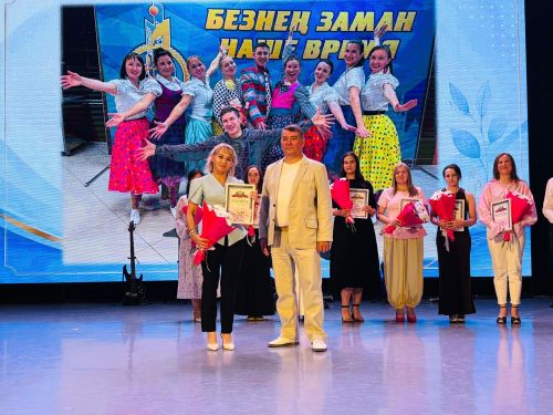 Бүген Балтач  мәдәният үзәгендә районның медицина хезмәткәрләре бәйрәм итте