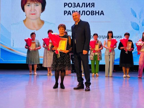 Бүген Балтач  мәдәният үзәгендә районның медицина хезмәткәрләре бәйрәм итте