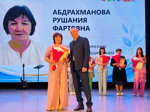 Бүген Балтач  мәдәният үзәгендә районның медицина хезмәткәрләре бәйрәм итте