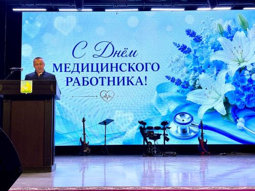 Бүген Балтач  мәдәният үзәгендә районның медицина хезмәткәрләре бәйрәм итте