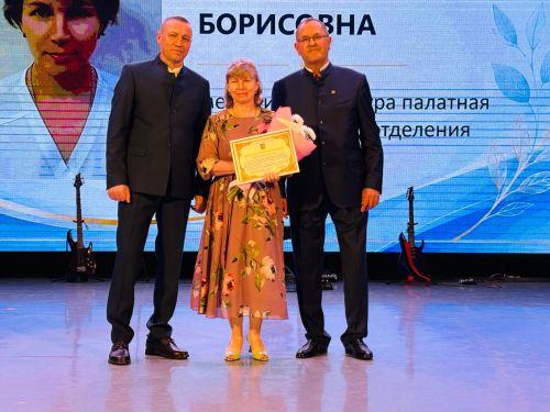 Бүген Балтач  мәдәният үзәгендә районның медицина хезмәткәрләре бәйрәм итте