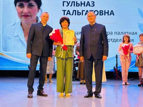 Бүген Балтач  мәдәният үзәгендә районның медицина хезмәткәрләре бәйрәм итте