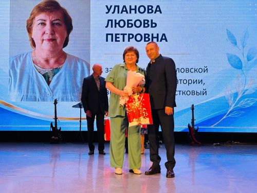 Бүген Балтач  мәдәният үзәгендә районның медицина хезмәткәрләре бәйрәм итте