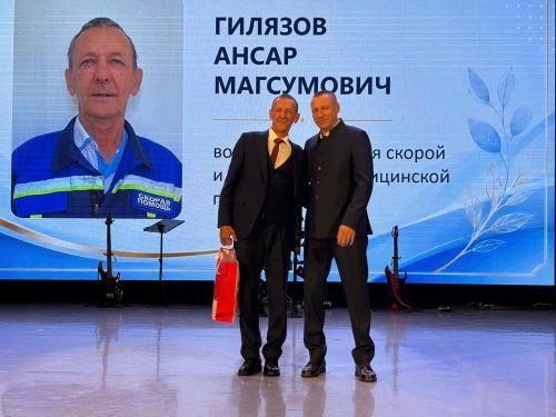 Бүген Балтач  мәдәният үзәгендә районның медицина хезмәткәрләре бәйрәм итте