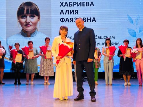 Бүген Балтач  мәдәният үзәгендә районның медицина хезмәткәрләре бәйрәм итте