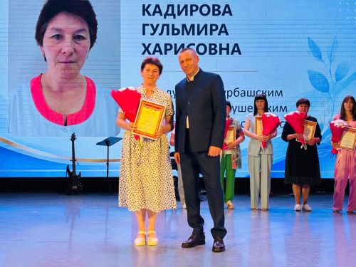 Бүген Балтач  мәдәният үзәгендә районның медицина хезмәткәрләре бәйрәм итте
