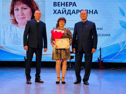 Бүген Балтач  мәдәният үзәгендә районның медицина хезмәткәрләре бәйрәм итте