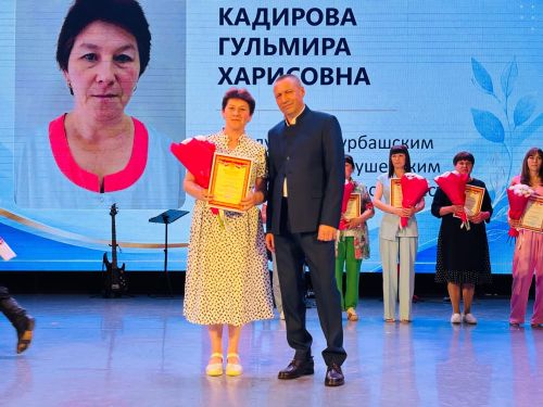 Бүген Балтач  мәдәният үзәгендә районның медицина хезмәткәрләре бәйрәм итте