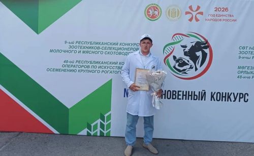 Илдар Тимербаев зур җиңүгә иреште