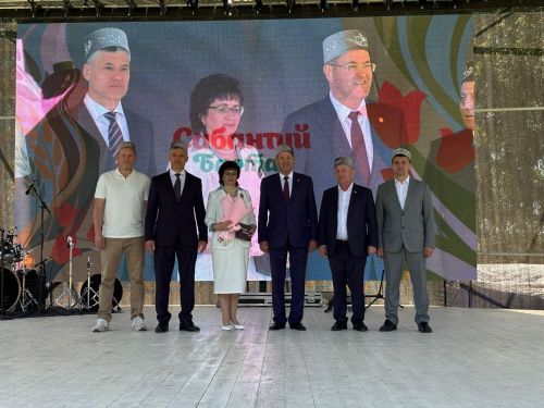 Сабантуйга бүләк