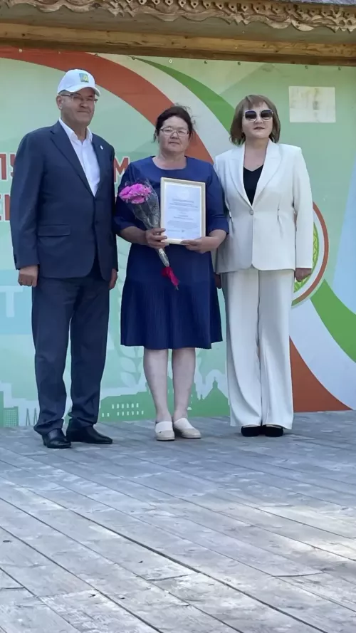 Балтачта социаль хезмәткәрләр тәбрикләнде