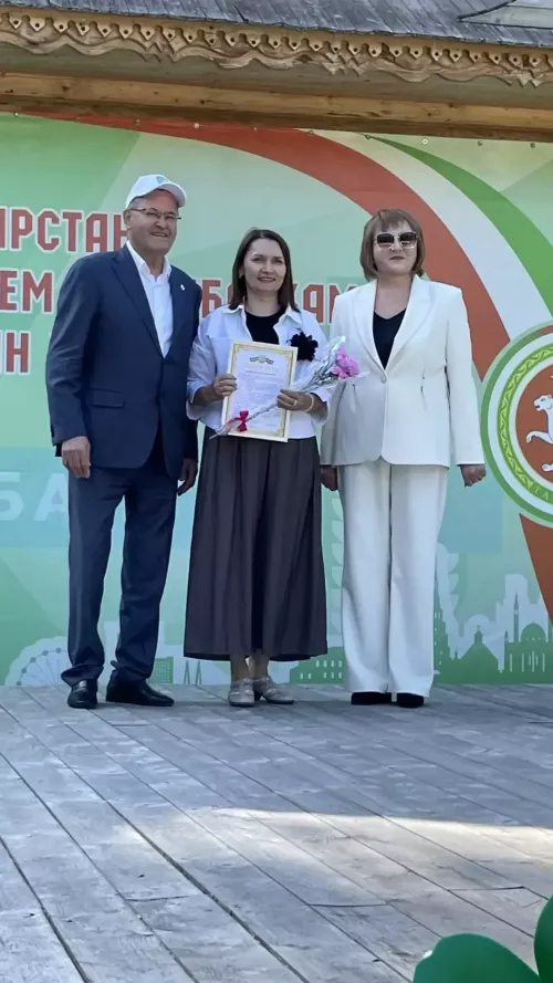 Балтачта социаль хезмәткәрләр тәбрикләнде