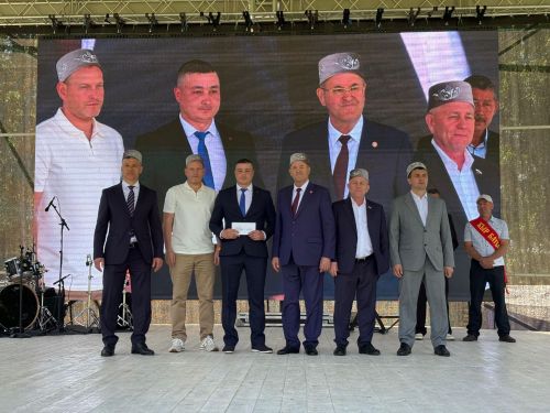 Сабантуйга бүләк