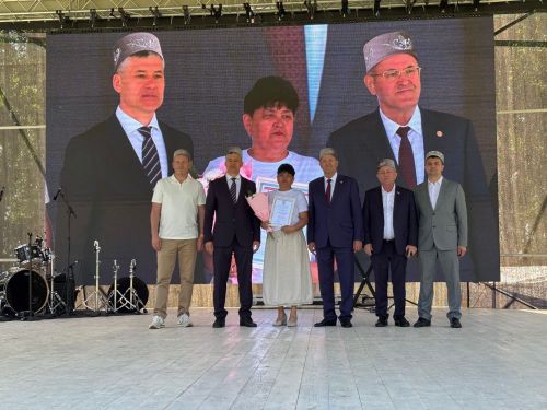 Сабантуйга бүләк