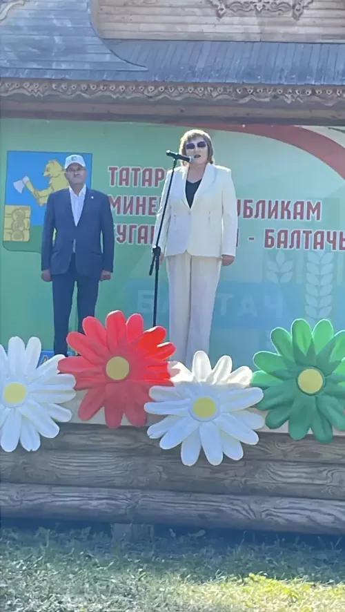 Балтачта социаль хезмәткәрләр тәбрикләнде